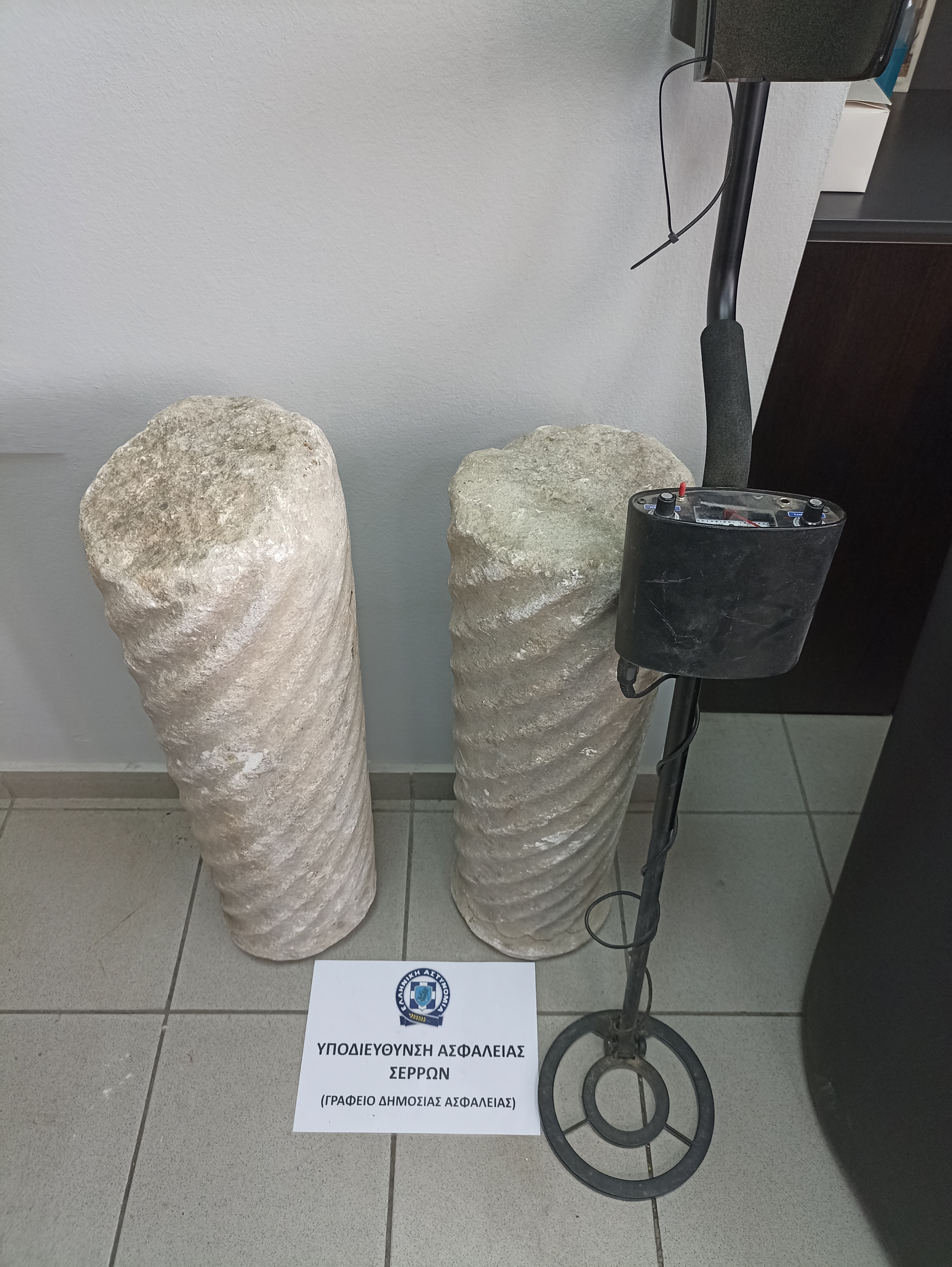 katashesi_arhaion_kai_anihneyti_metallon_.jpg katashesi_arhaion_kai_anihneyti_metallon_.jpg