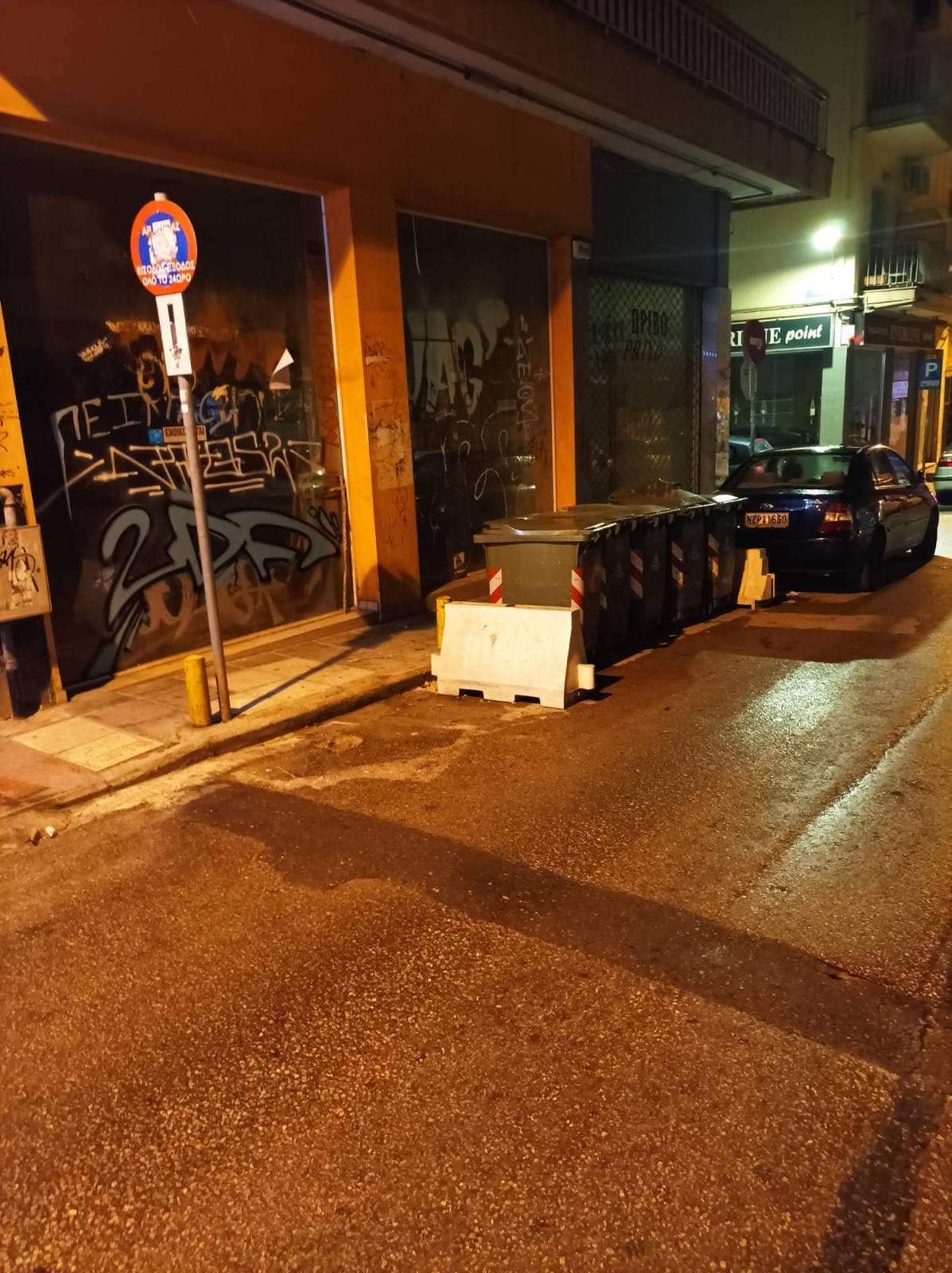 katharismos_pezodromio_1.jpg katharismos_pezodromio_1.jpg