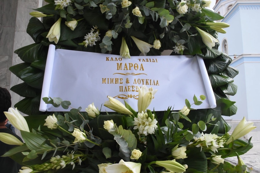 kideia_karagianni_13.jpg kideia_karagianni_13.jpg