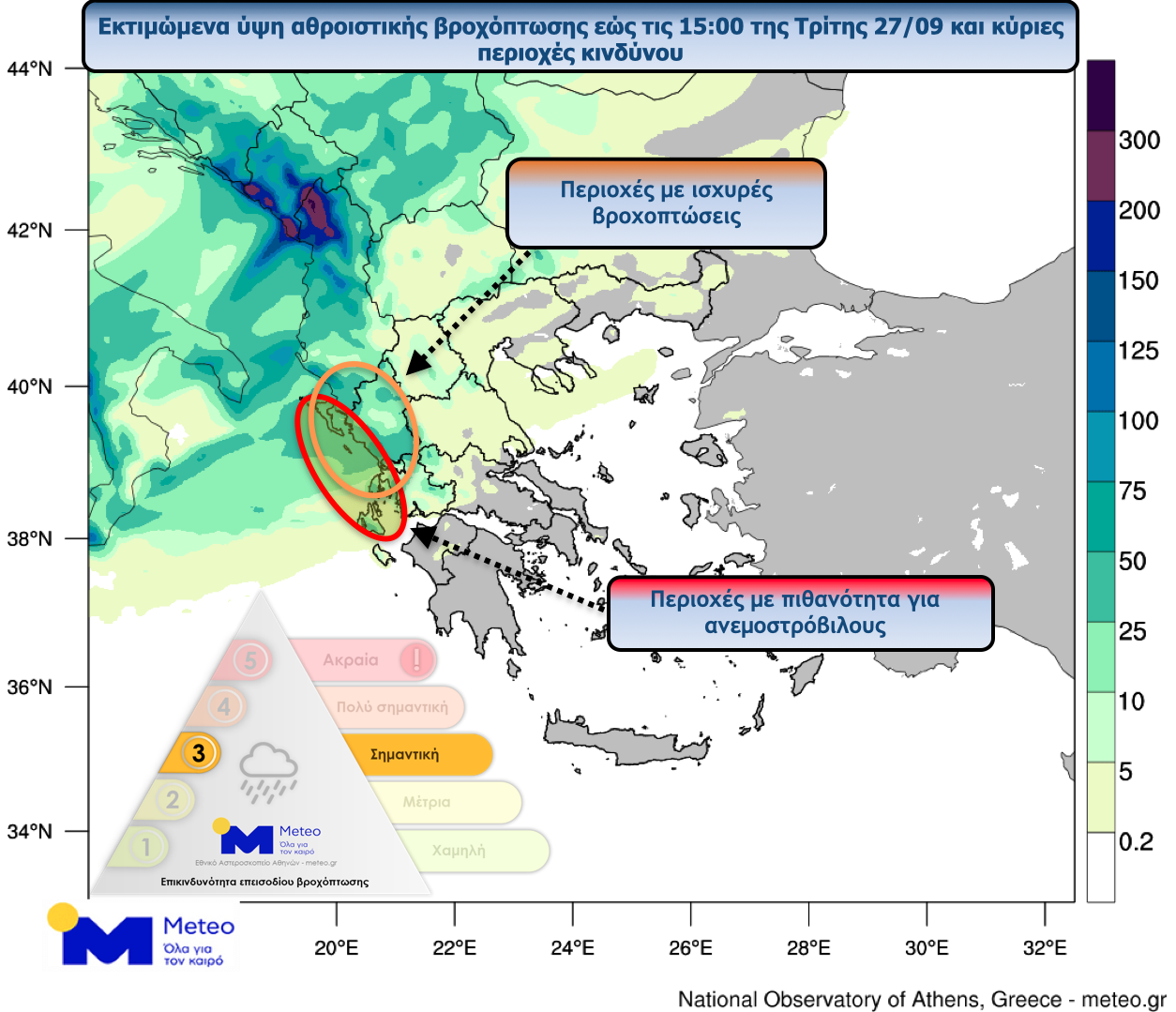 meteo.jpg meteo.jpg