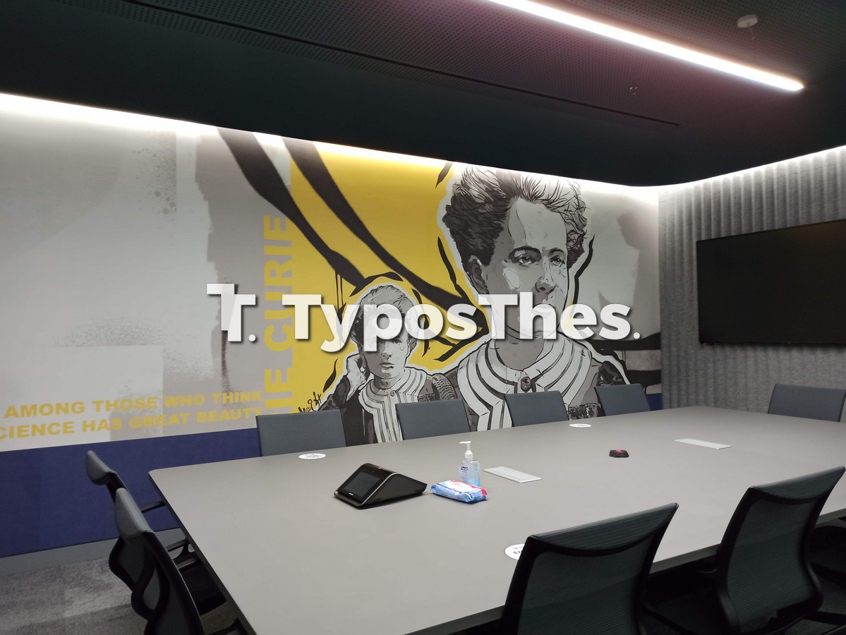 pfizer-cdi-thess_15.jpg pfizer-cdi-thess_15.jpg