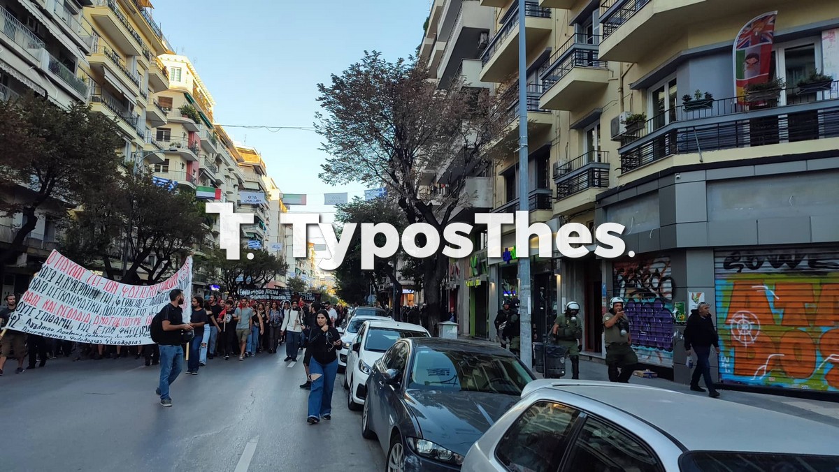poreia-fyssa-thess1.jpg poreia-fyssa-thess1.jpg