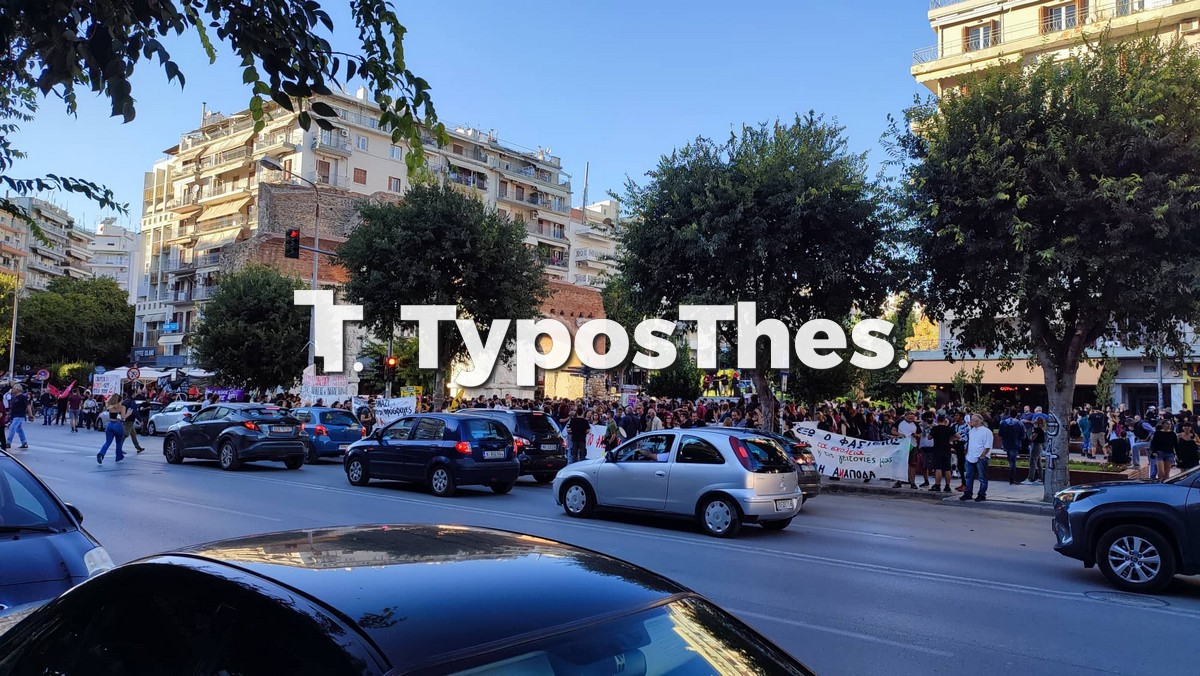 poreia-fyssa-thess_2.jpg poreia-fyssa-thess_2.jpg
