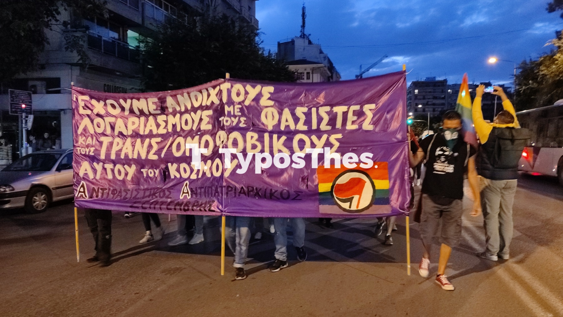 poreia-zak1.jpg poreia-zak1.jpg