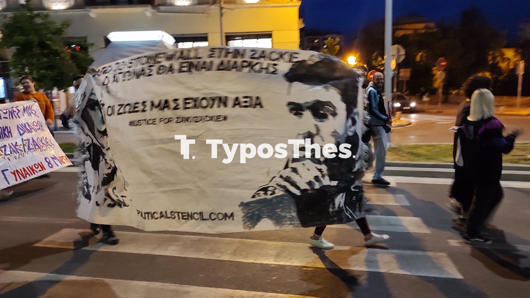 poreia-zak4.jpg poreia-zak4.jpg