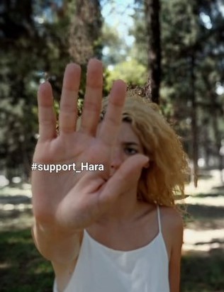 support_hara.jpg support_hara.jpg