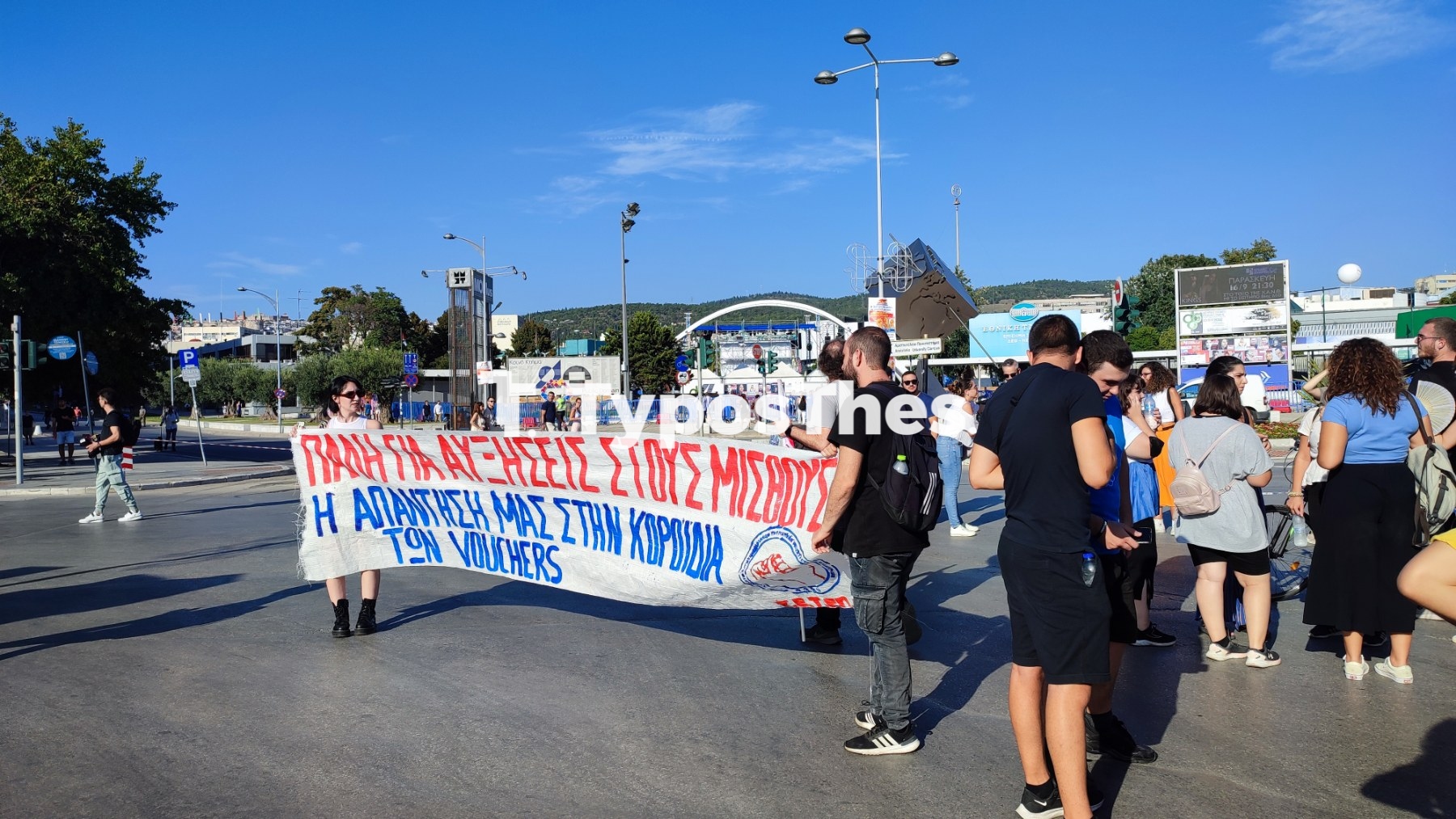 sygkentrosi-deth2.jpg sygkentrosi-deth2.jpg
