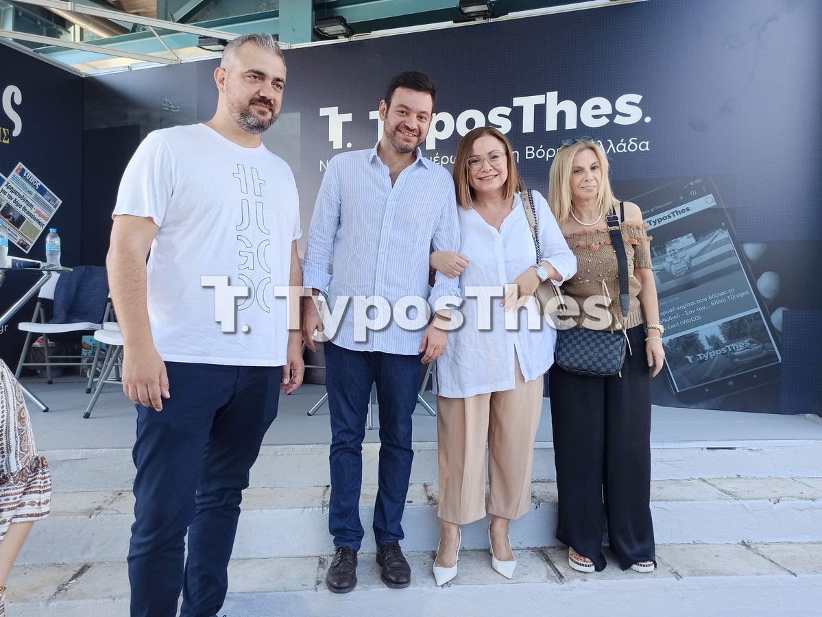 sypraki-deth-20221-typos_2.jpg sypraki-deth-20221-typos_2.jpg