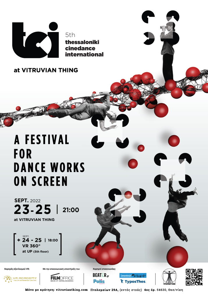 tci-5-posterv2.jpg
