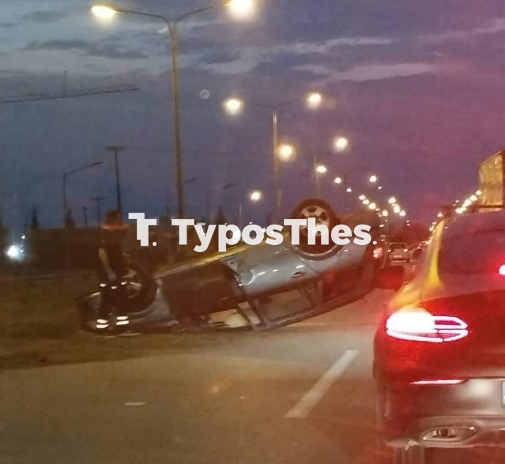 troxaio.jpg troxaio.jpg