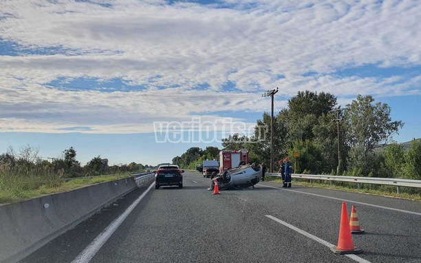 troxaio_veroia_egnatia_4.jpeg troxaio_veroia_egnatia_4.jpeg
