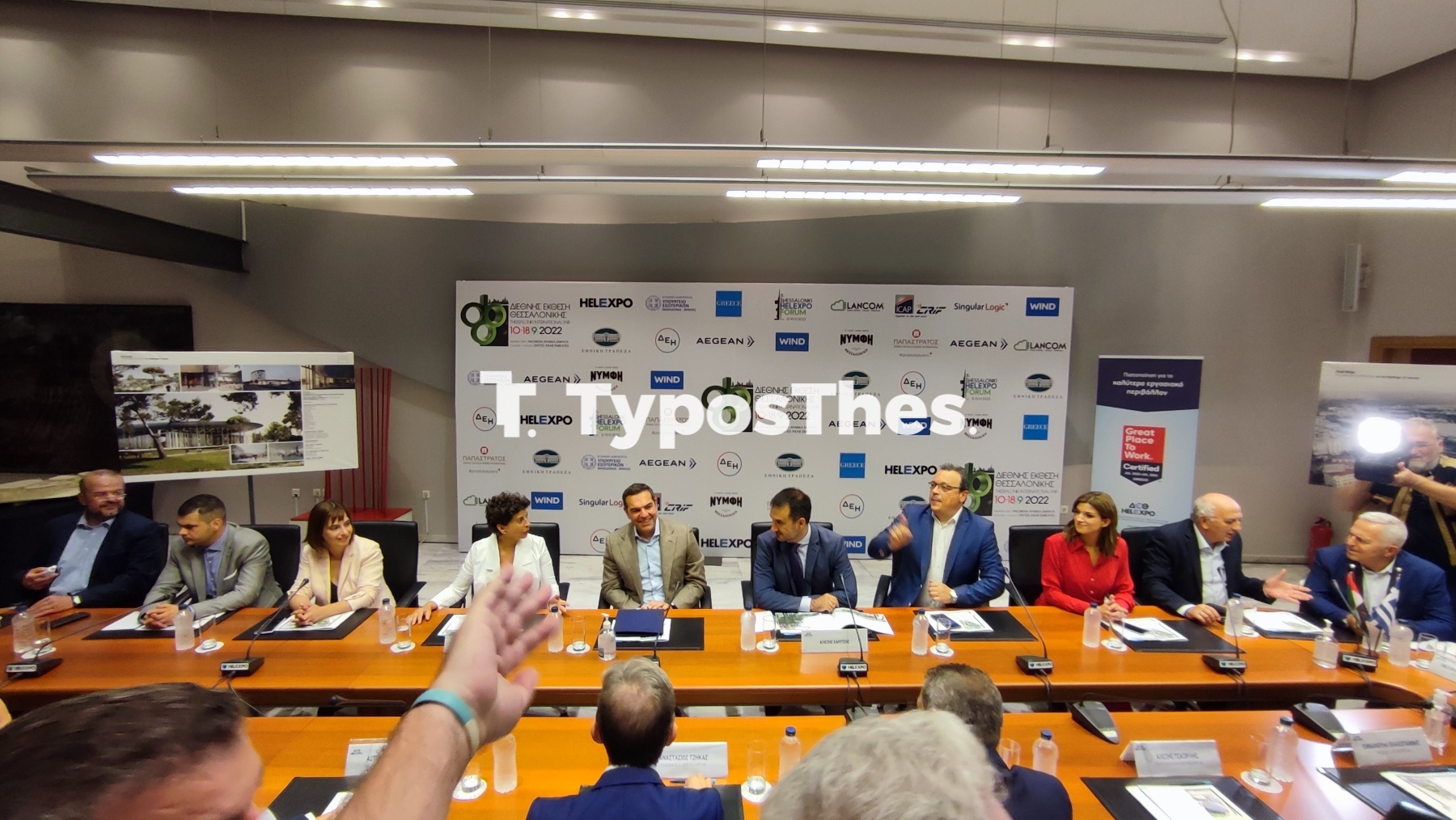 tsipras-deth1.jpg tsipras-deth1.jpg