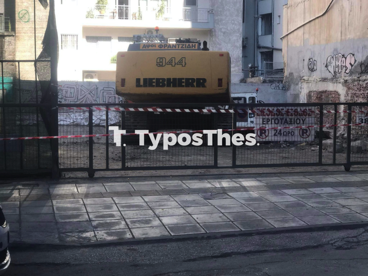 vlima_leontos_sofou_2.jpg vlima_leontos_sofou_2.jpg