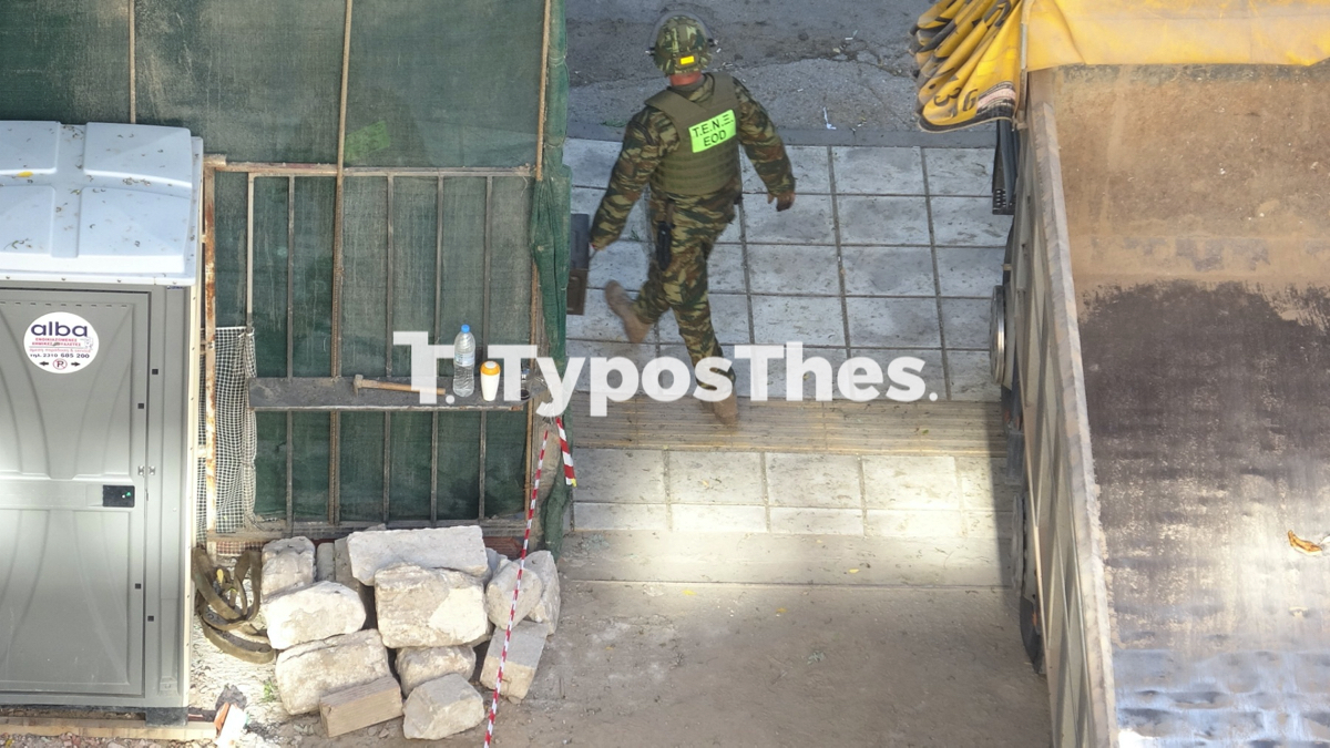 vlima_leontos_sofou_3.jpg vlima_leontos_sofou_3.jpg
