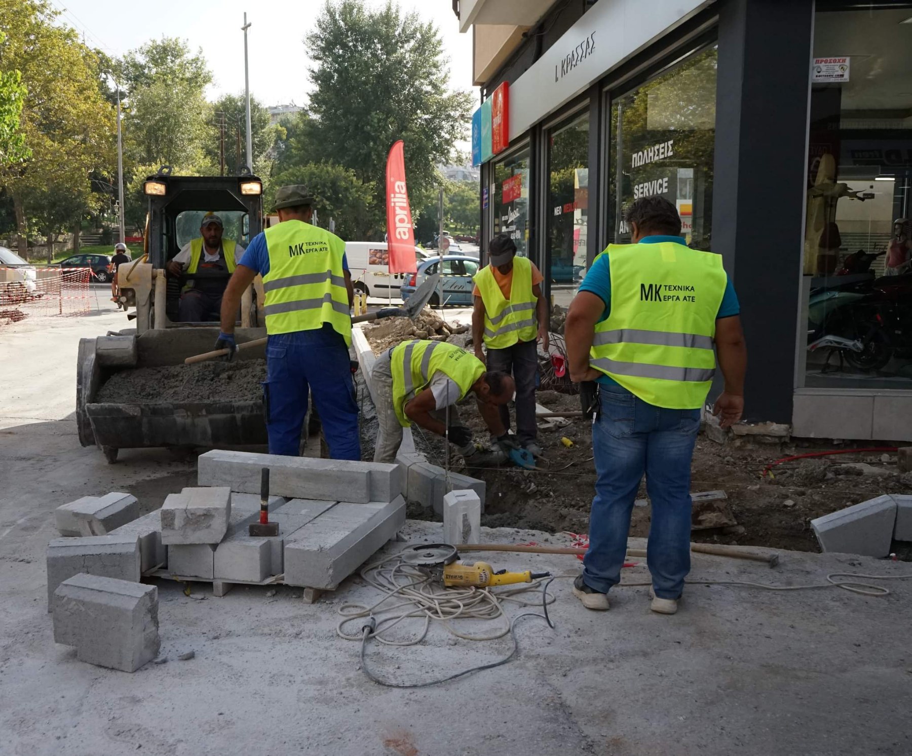 zervas_erga_lagkada_3.jpg zervas_erga_lagkada_3.jpg