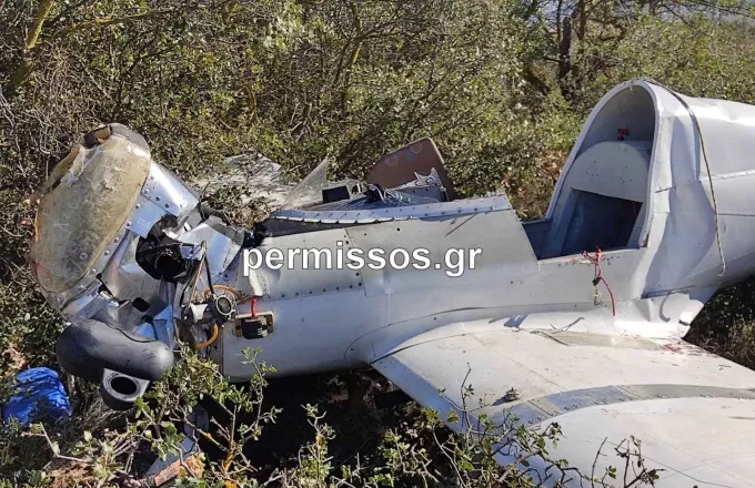 aeroplano-ethniki.jpg aeroplano-ethniki.jpg