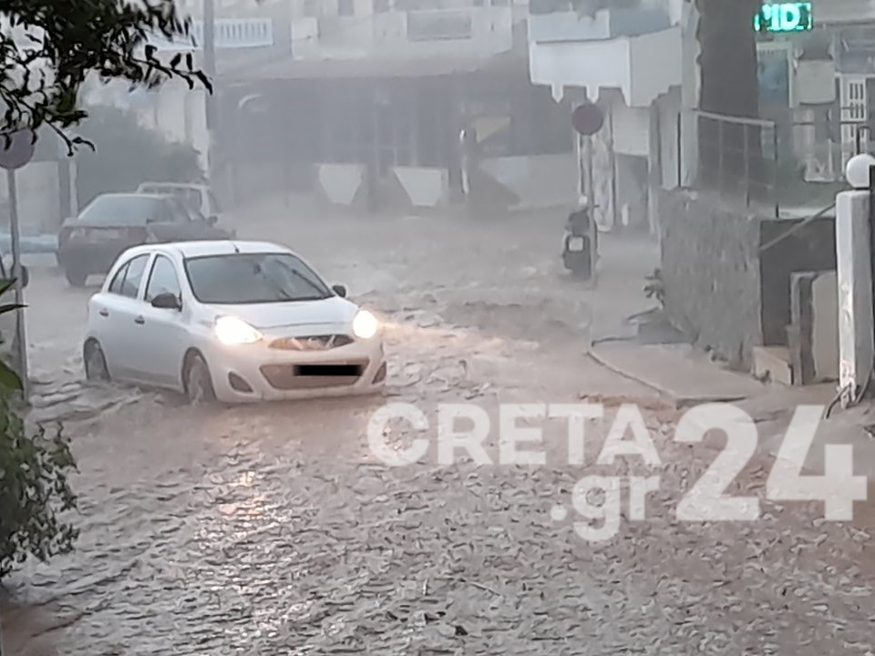 agia-pelagia1.jpg agia-pelagia1.jpg