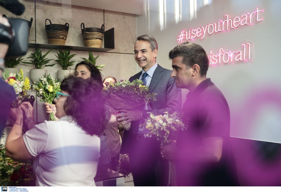 anthopwleia-mitsotakis.jpg anthopwleia-mitsotakis.jpg