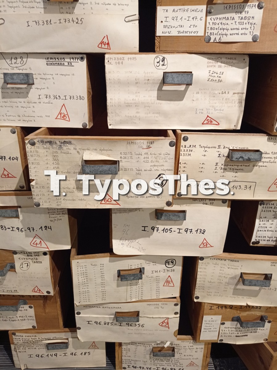 arxaiologiko-mouseio-thessaloniki-60xronia_10.jpg arxaiologiko-mouseio-thessaloniki-60xronia_10.jpg