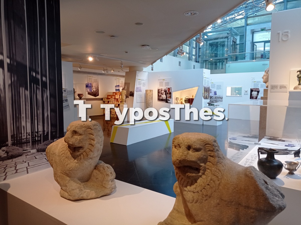 arxaiologiko-mouseio-thessaloniki-60xronia_16.jpg arxaiologiko-mouseio-thessaloniki-60xronia_16.jpg