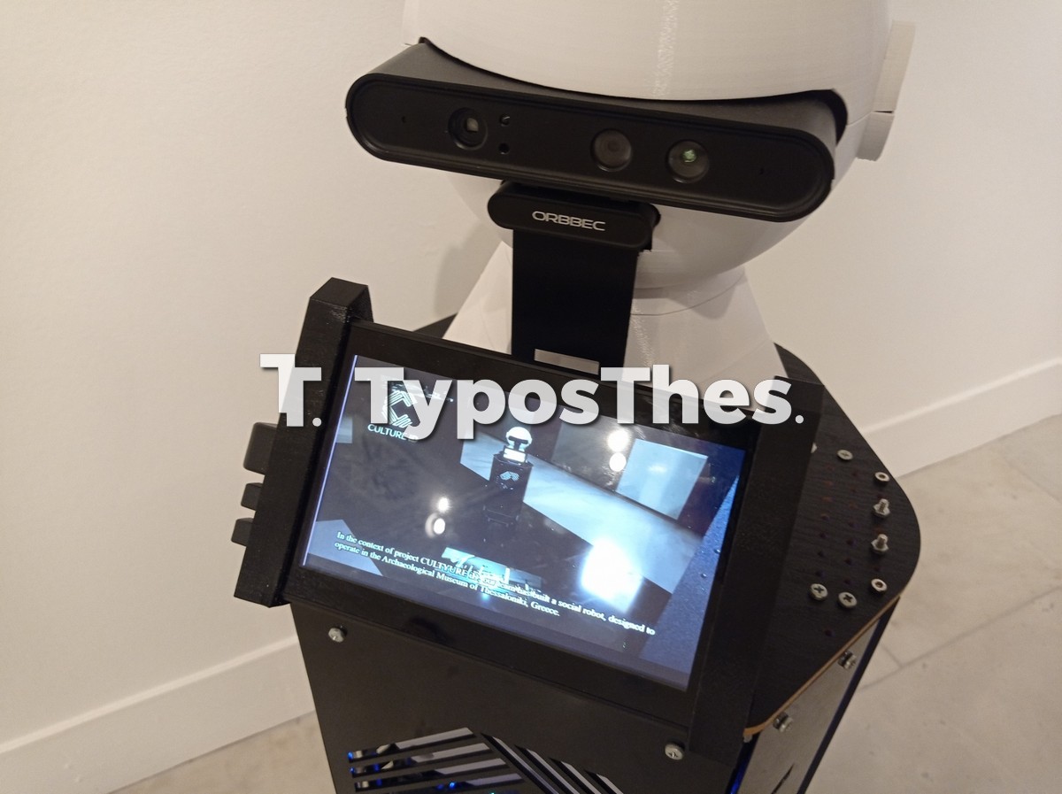 arxaiologiko-mouseio-thessaloniki-60xronia_5.jpg arxaiologiko-mouseio-thessaloniki-60xronia_5.jpg