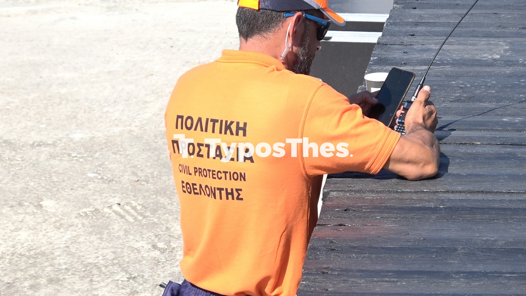 askisi-thermi11.jpg askisi-thermi11.jpg