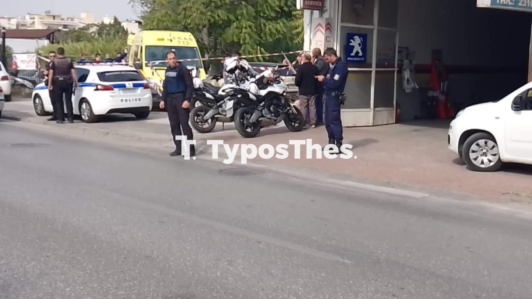 autoktonia-astynomikou1.jpg autoktonia-astynomikou1.jpg