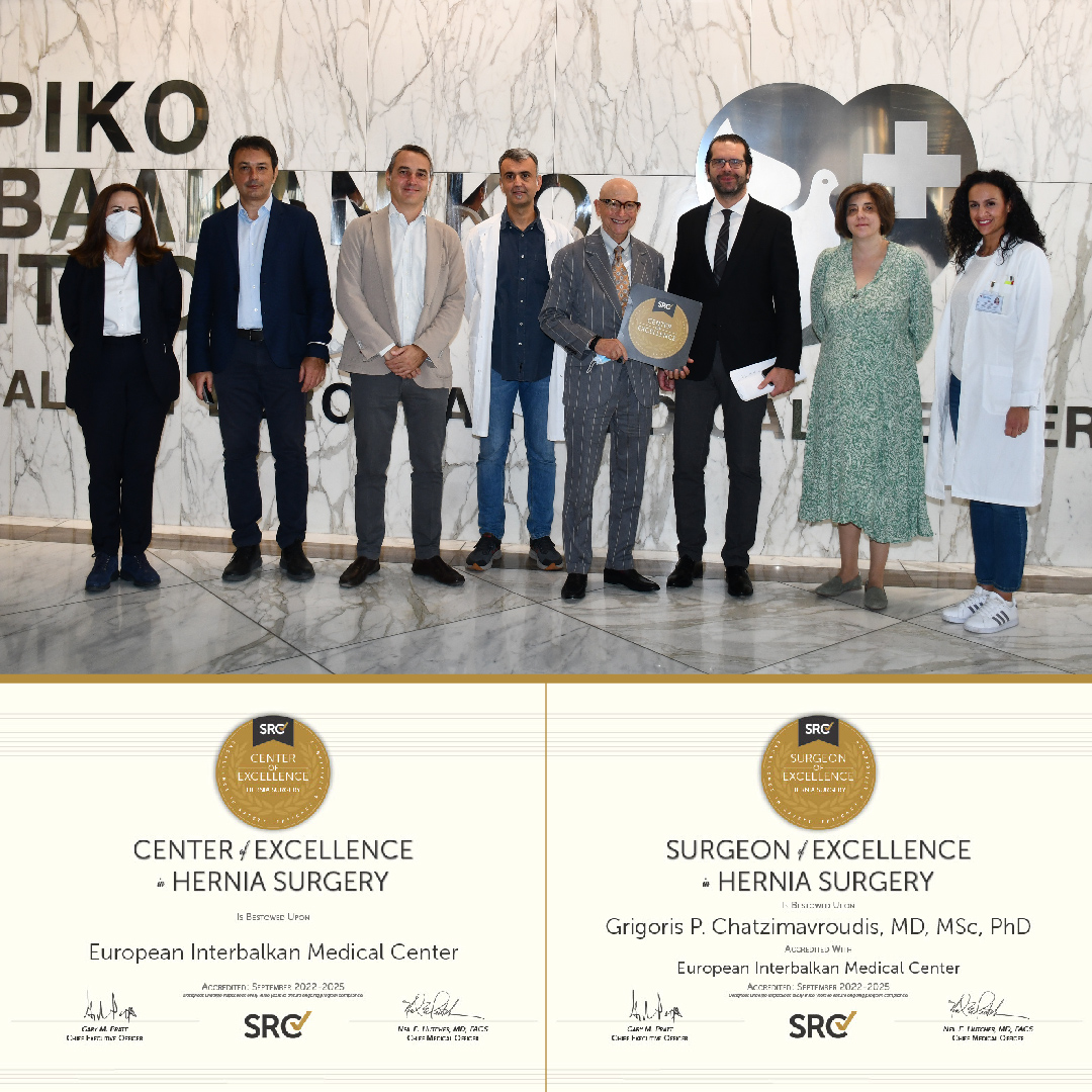 center_of_excellence_diabalkaniko.jpg center_of_excellence_diabalkaniko.jpg