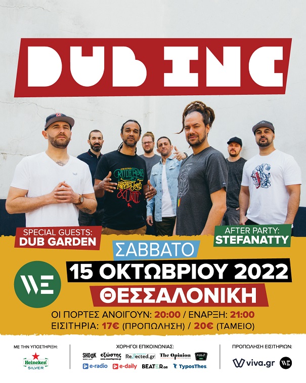 dub_inc_we_15.10_poster.jpg dub_inc_we_15.10_poster.jpg