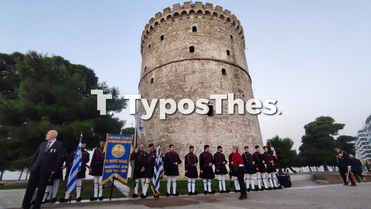 eparsi-simaias-26-thessaloniki_5.jpg eparsi-simaias-26-thessaloniki_5.jpg