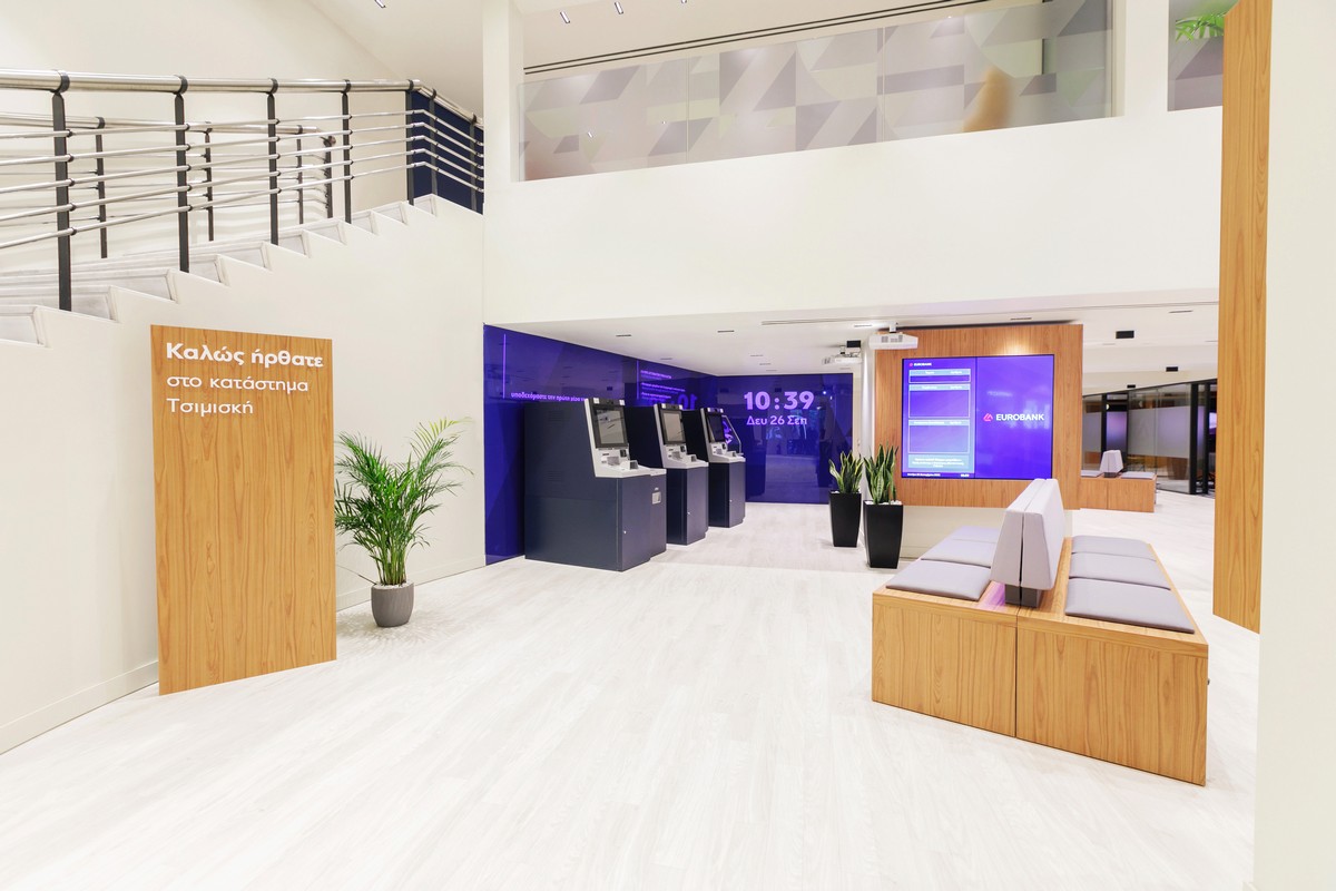 eurobank-10.jpg eurobank-10.jpg