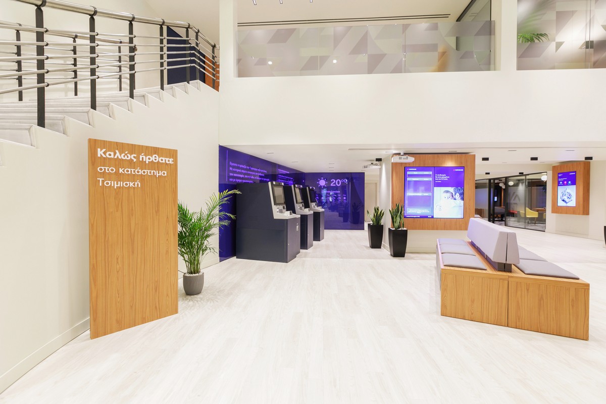 eurobank-11.jpg eurobank-11.jpg