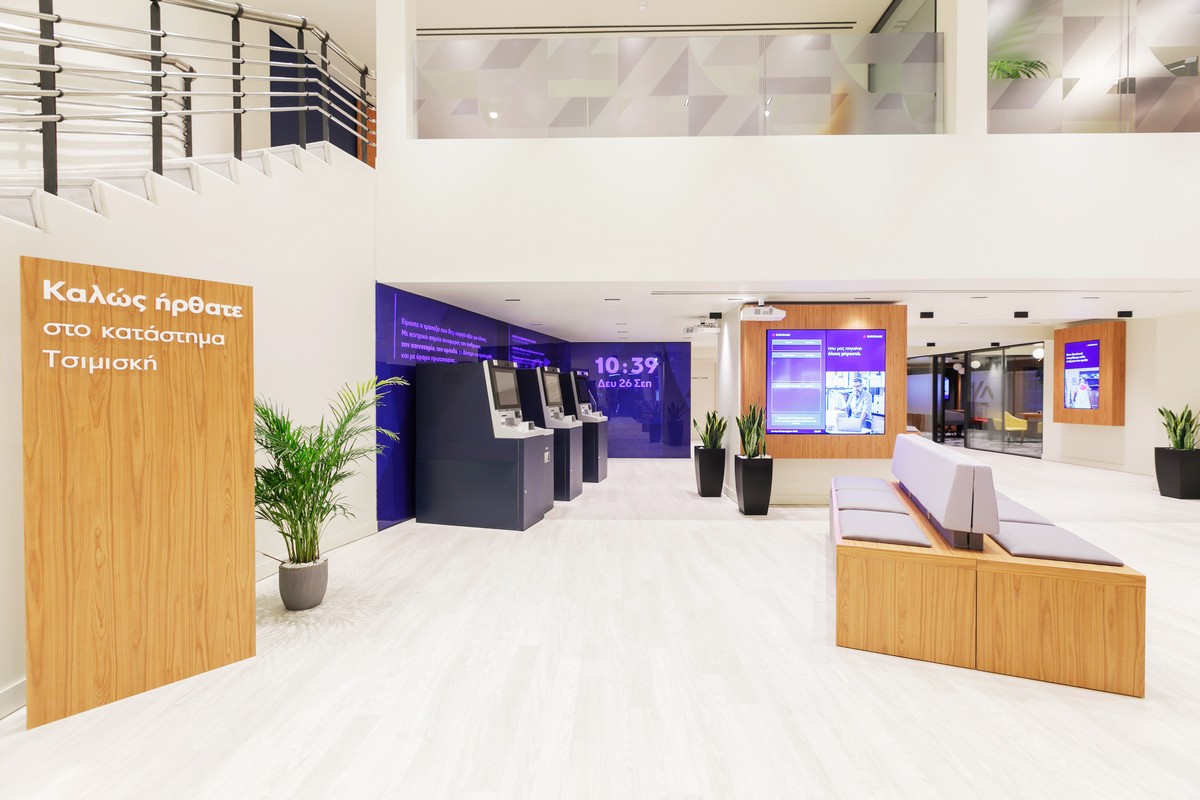 eurobank-9.jpg eurobank-9.jpg