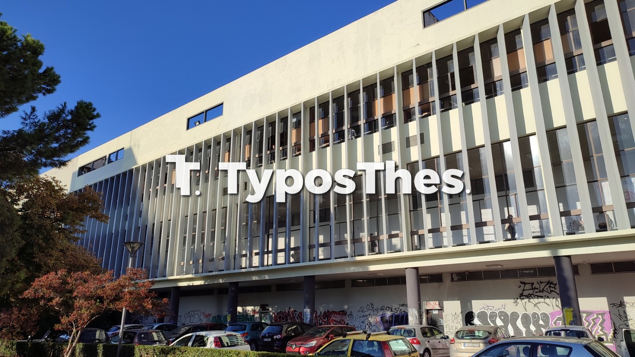 foititis1-1.jpg foititis1-1.jpg