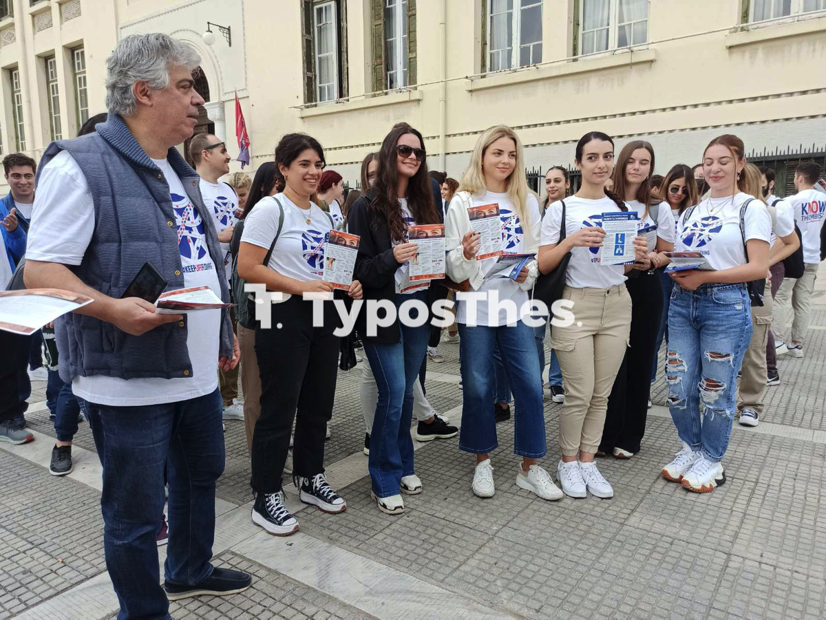 fylladia_thrombosi_3.jpg fylladia_thrombosi_3.jpg