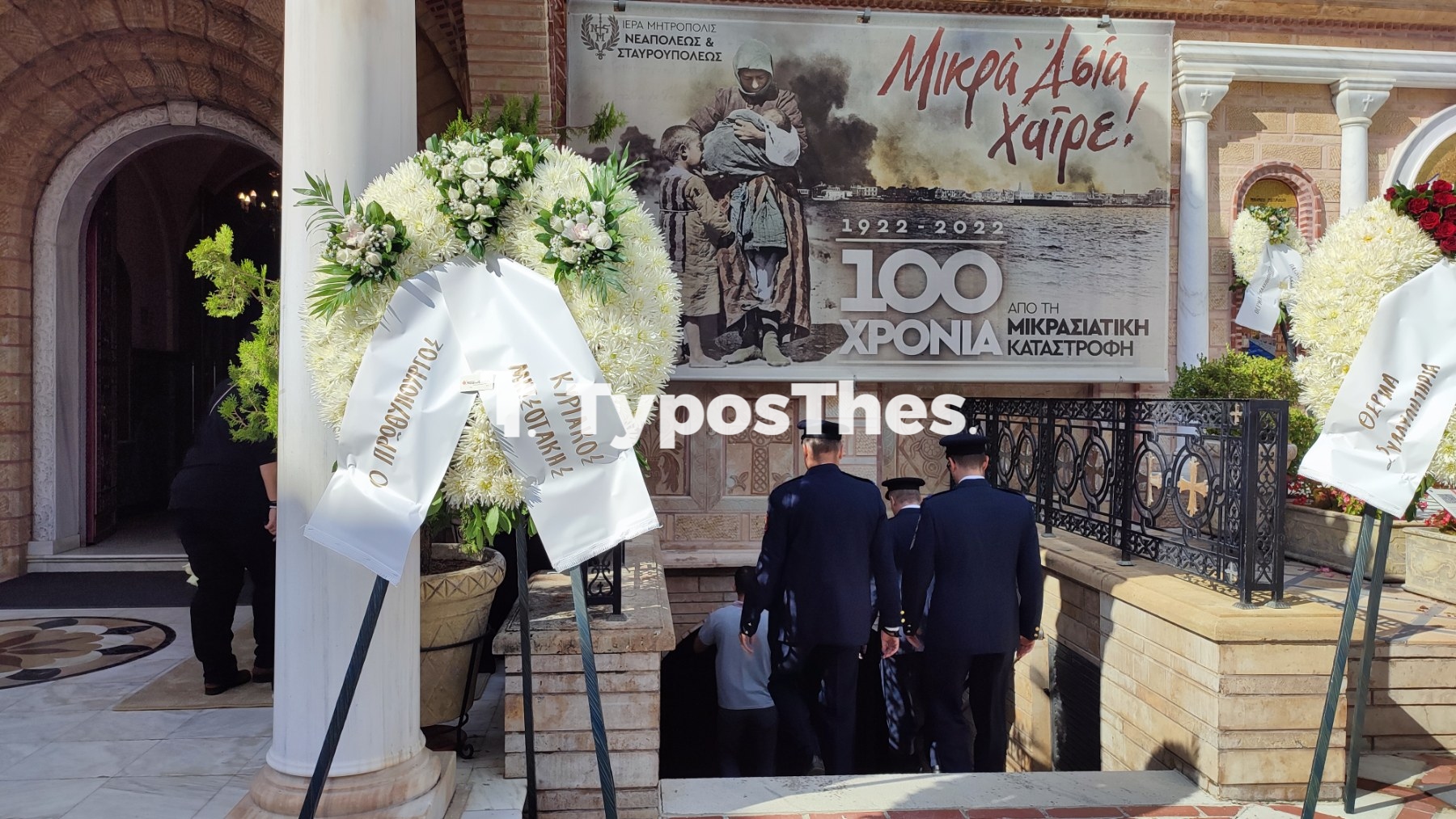 kideia-nikolaidis10.jpg kideia-nikolaidis10.jpg