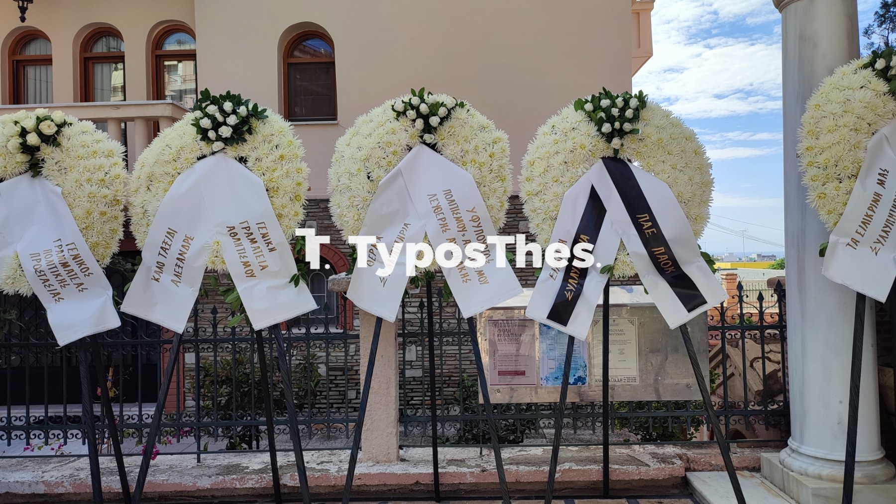 kideia-nikolaidis20.jpg kideia-nikolaidis20.jpg