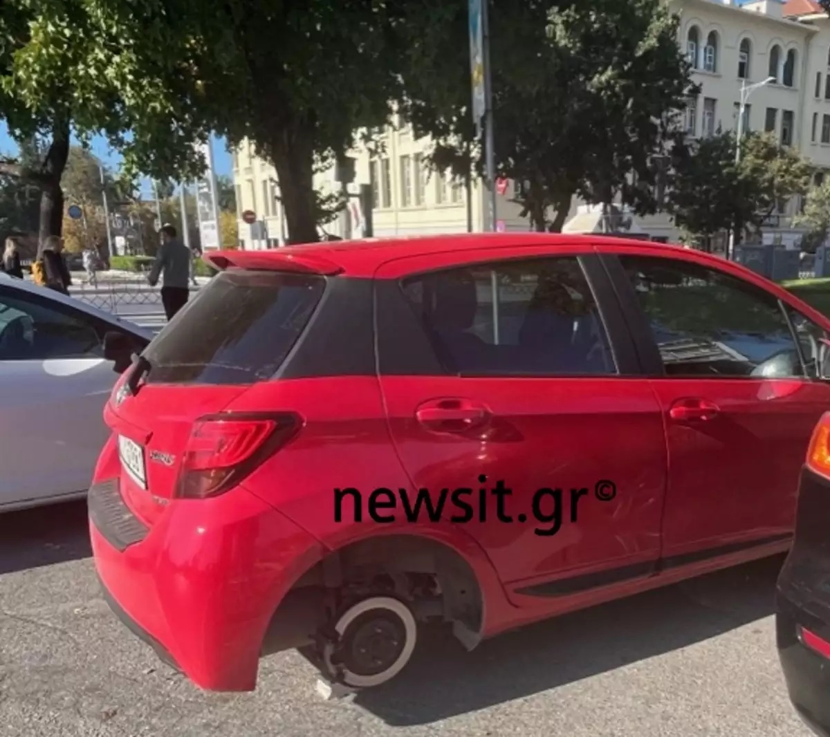 klemmena_lastixa_1.jpg klemmena_lastixa_1.jpg