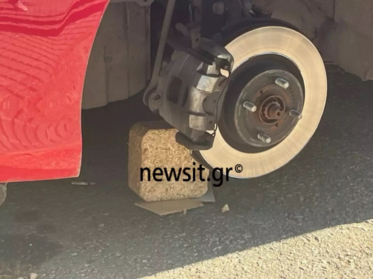 klemmena_lastixa_3.jpg klemmena_lastixa_3.jpg