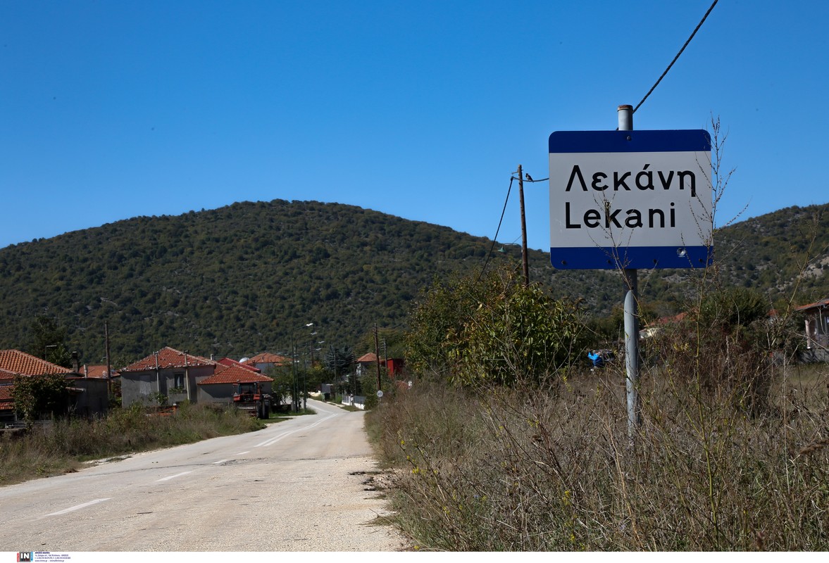 lekani-1.jpg lekani-1.jpg