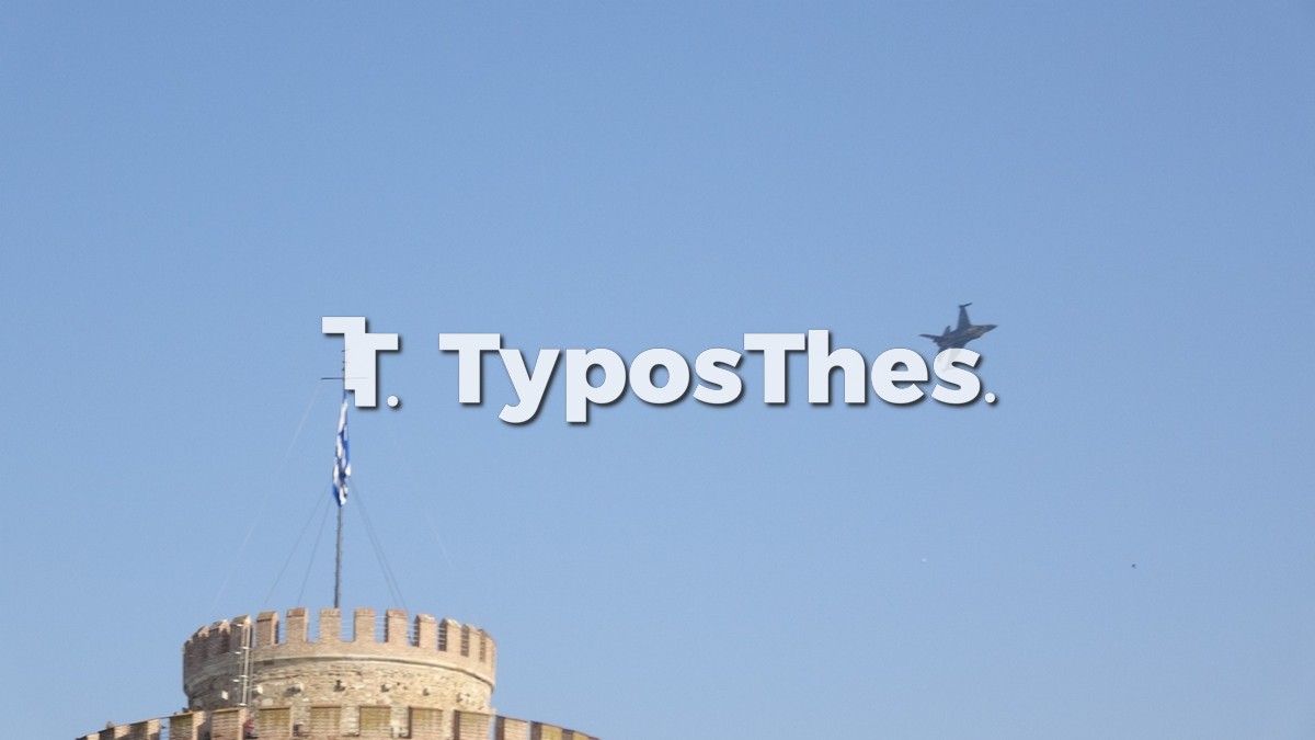 maxitika-thessaloniki_7.jpg maxitika-thessaloniki_7.jpg