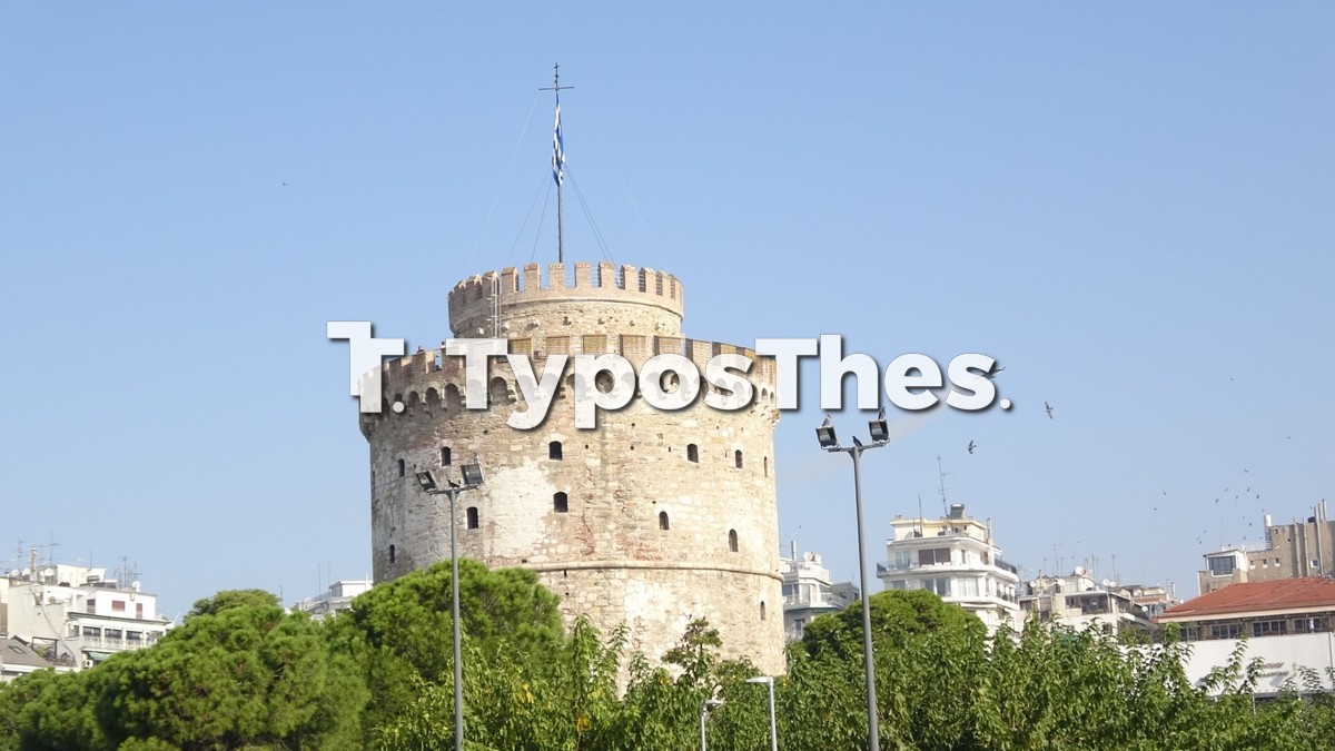 maxitika-thessaloniki_8.jpg maxitika-thessaloniki_8.jpg