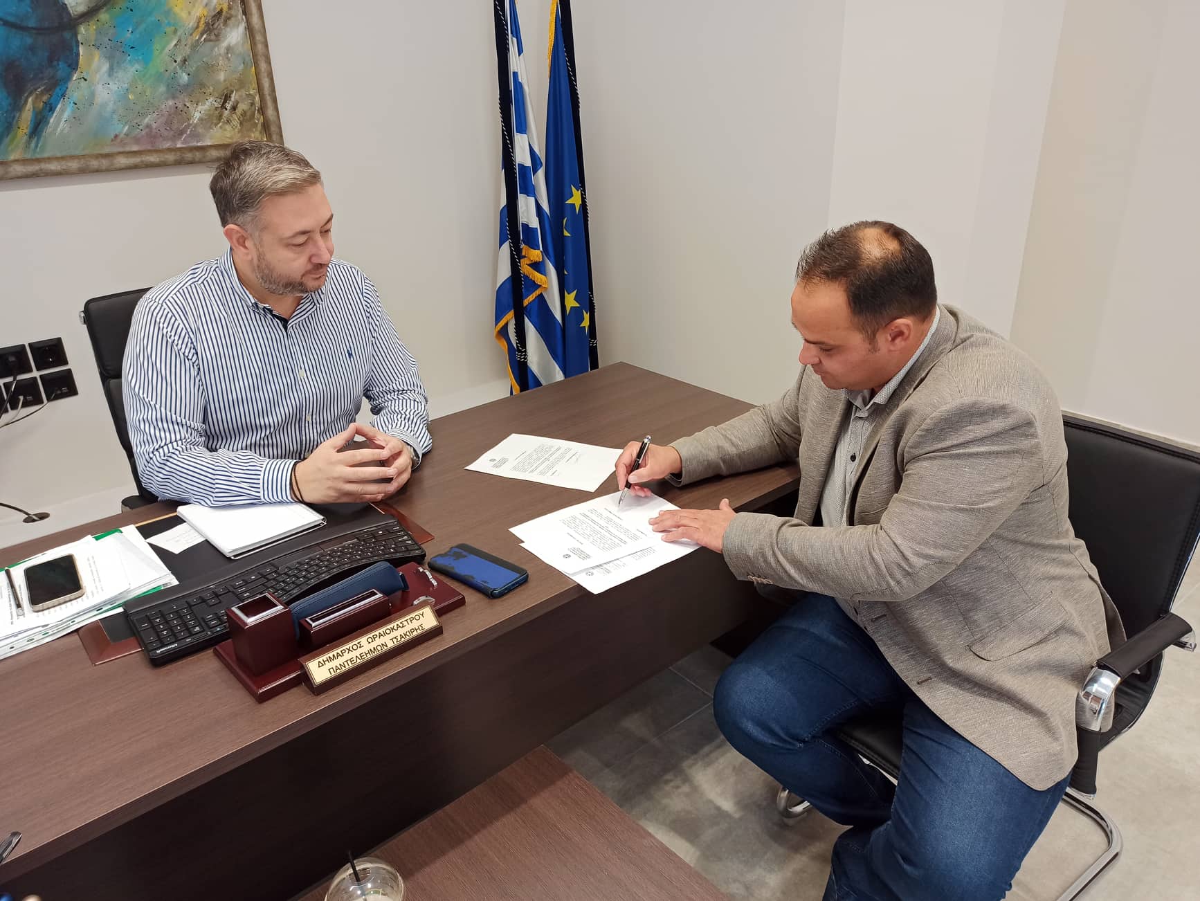orkwmosia_karatzias_oraiokastro_2.jpeg orkwmosia_karatzias_oraiokastro_2.jpeg