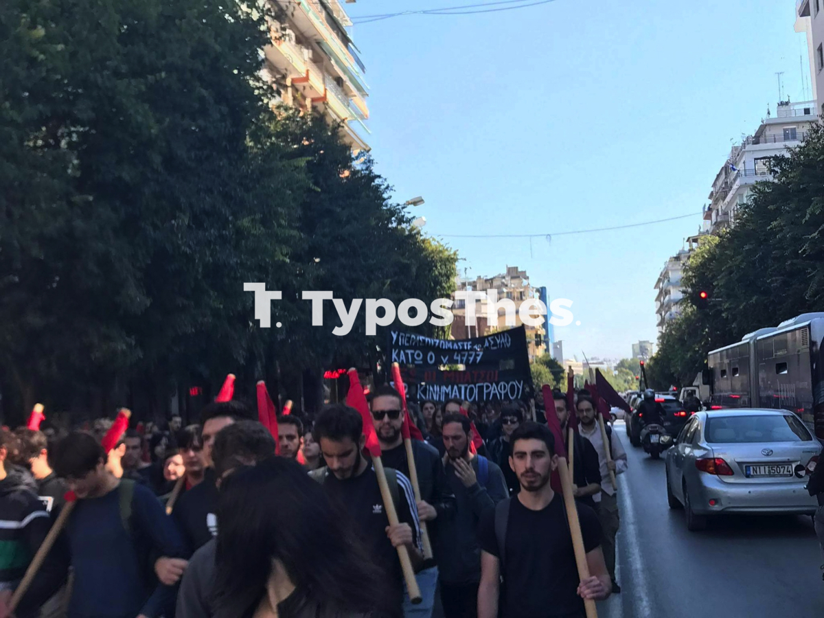poreia_foitites_kentro_3.jpg poreia_foitites_kentro_3.jpg