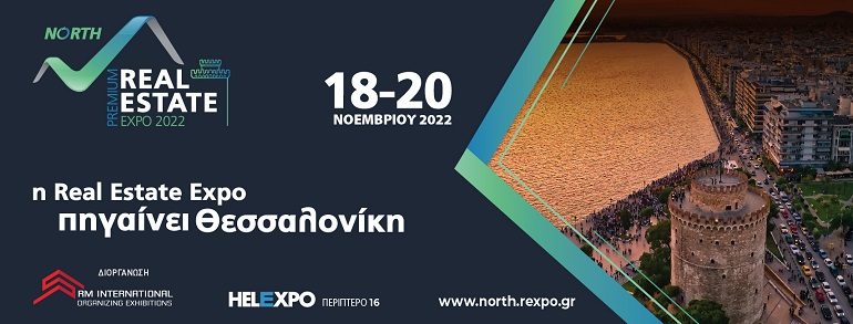 real_estate_expo.jpg real_estate_expo.jpg