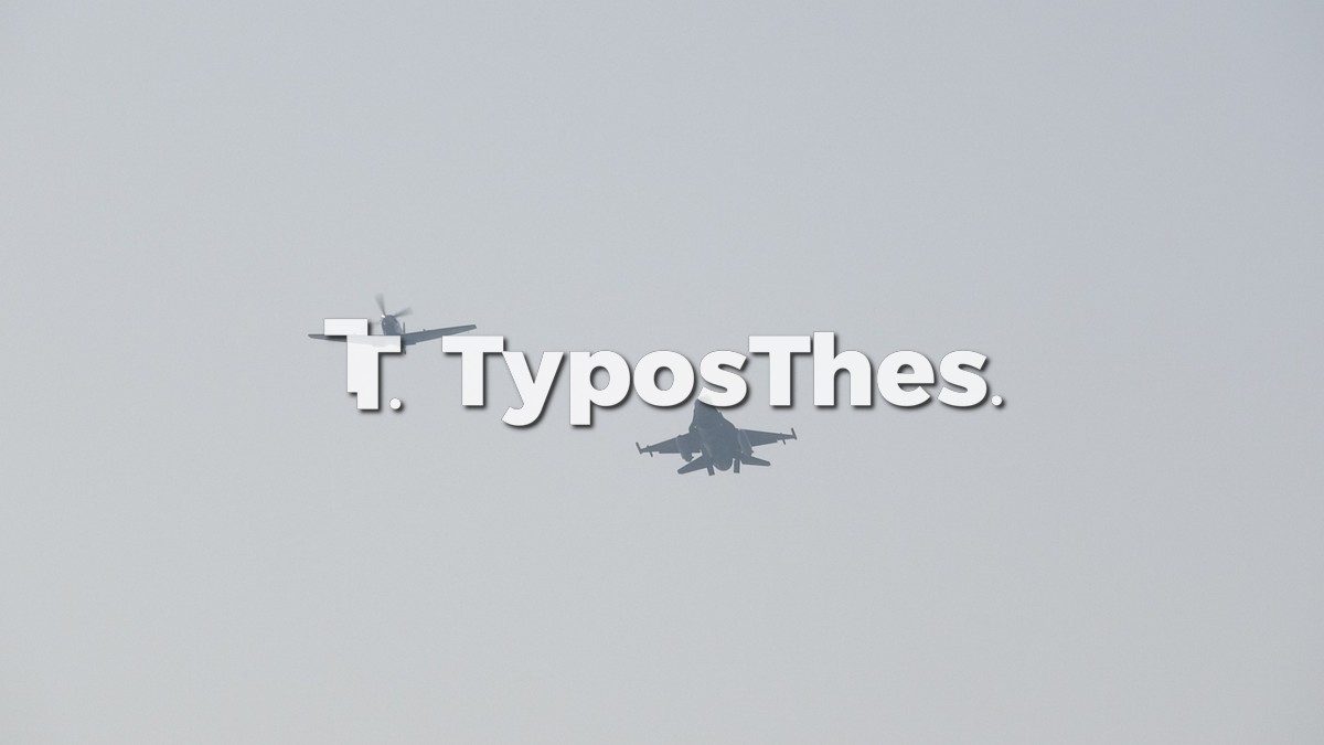 spitfire-f16-thessaloniki_3.jpg spitfire-f16-thessaloniki_3.jpg
