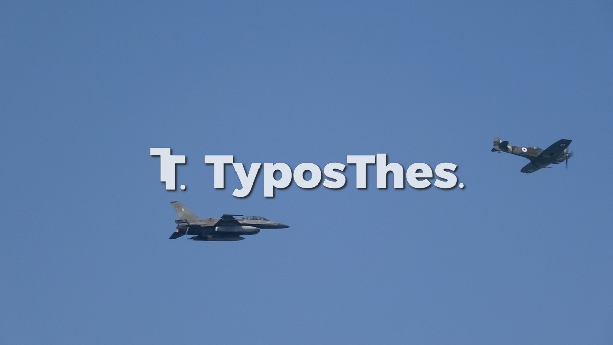 spitfire-f16-thessaloniki_6.jpg spitfire-f16-thessaloniki_6.jpg
