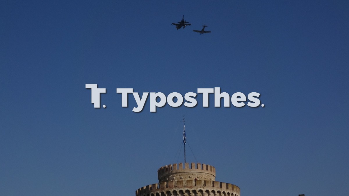 spitfire-f16-thessaloniki_7.jpg spitfire-f16-thessaloniki_7.jpg