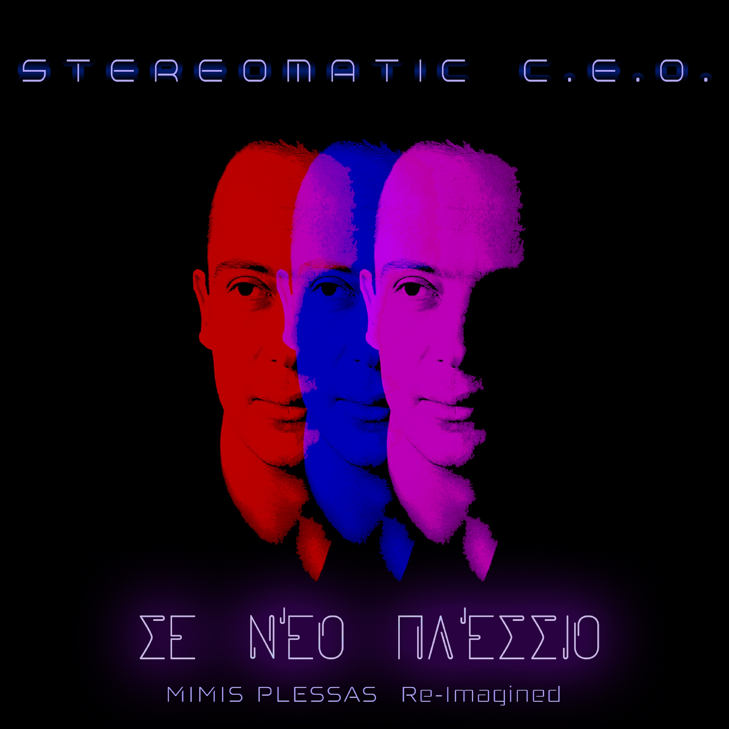 stereomatic_c.e.o._mimis_plessas_-_se_neo_plessio.jpg stereomatic_c.e.o._mimis_plessas_-_se_neo_plessio.jpg