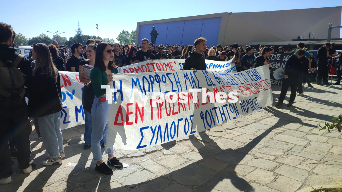 sygkentrosi_apth_3.jpg sygkentrosi_apth_3.jpg